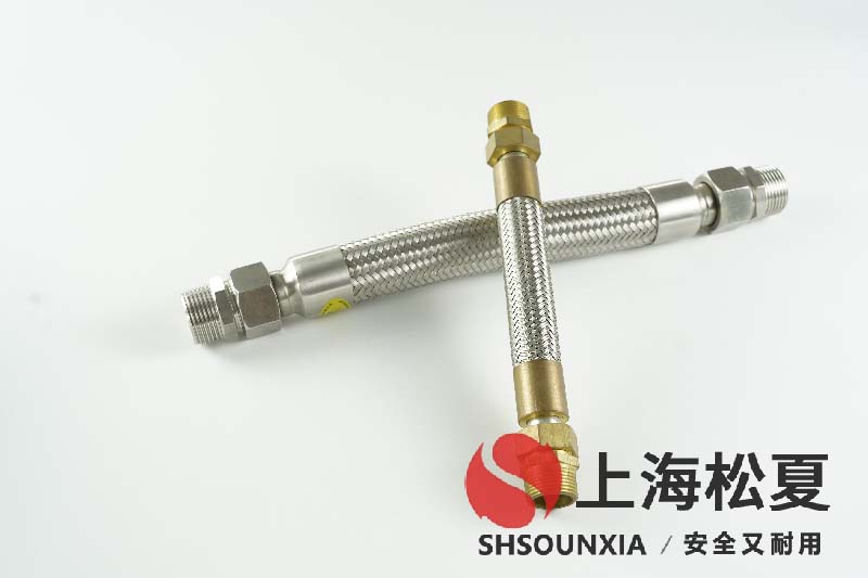 焊接金屬軟管補(bǔ)償器供應(yīng)商